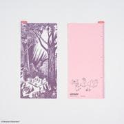 ムーミン/ほぼ日の下敷き 大がかりな舞踏会 weeks サイズ用