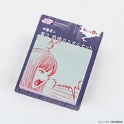 伊藤潤二/富江 恐怖のふせんセット