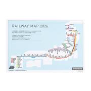 ほぼ日の路線図2026 オリジナルサイズ用