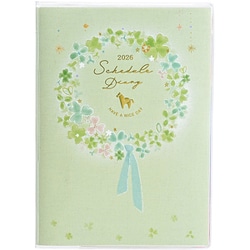 ヨドバシ.com - クツワ 2026年 カラーインデックス手帳 A6週間