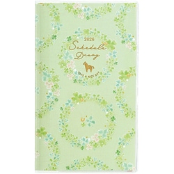 なつさま専用ページ ギャザーカットソー | NATURAL BEAUTY BASIC（ナチュラル