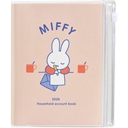 2026年 MIFFY (ミッフィー) 家計簿付き手帳 A6週間 手紙 月曜はじまり MF913B