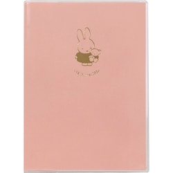 みぃふページ JAPAN] Miffy A4 Clear File Folder [Miffy & Animals Red]