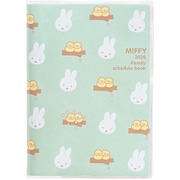 2026年 MIFFY (ミッフィー) 家族手帳 A6 ミッフィーと小鳥 日曜はじまり MF915B
