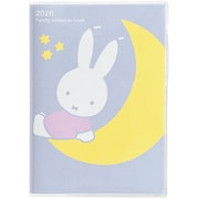 2026年 MIFFY (ミッフィー) 家族手帳 A6 月と星 日曜はじまり MF915C