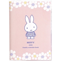 ヨドバシ.com - クツワ 2026年 MIFFY （ミッフィー） 家族手帳