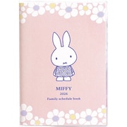 2026年 MIFFY （ミッフィー） 家族手帳 B6 お花畑 日曜はじまり MF916A