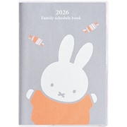 2026年 MIFFY （ミッフィー） 家族手帳 B6 キャンディー 日曜はじまり MF916C