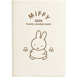 ヨドバシ.com - クツワ 2026年 MIFFY （ミッフィー） 家族手帳