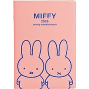2026年 MIFFY （ミッフィー） 家族手帳 B6 仲良し 日曜はじまり MF916E