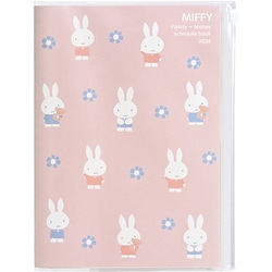 2026年 MIFFY （ミッフィー） 家族手帳A5 （家計簿メモ付） ミッフィーと花 日曜はじまり MF918B