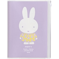 2026年 MIFFY （ミッフィー） 家族手帳A5 （家計簿メモ付） お花ワンピース 日曜はじまり MF918C