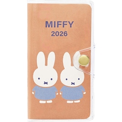 miffy family専用 Miffy ＼NEW／miffy x Little Dutch ミッフィー リトルダッチ