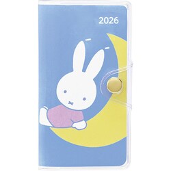 miffy family専用 ヨドバシ.com - クツワ 2025年 ミッフィー家族手帳 B6薄型