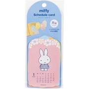 2026年 MIFFY (ミッフィー) スケジュールカード 月曜始まり MF920A