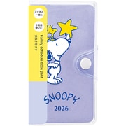 2026年 SNOOPY (スヌーピー) 家族手帳プチ お星さま 日曜始まり 659SQC