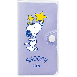snoopy様 ご購入予定品 おかいものSNOOPY限定】CITIZEN エコ・ドライブウォッチ/SILVER