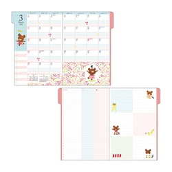 くまっくすページ ヨドバシ.com - クツワ 2026年 くまのがっこう 家族手帳 B6