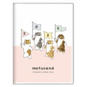 2026年 手帳 月間A6 mofusand なかま S2959186