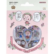 S8813922 [限定 ぷっくりシール コジコジ3 P（ピンク）]
