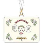 S2221519 [限定 カードホルダー コジコジ3 W（ホワイト）]