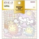 S8814228 [ステッカーセット ポケピース マホミル＆ワッカネズミ]