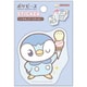 S8814244 [レンチキュラーステッカー ポケピース ポッチャマ]