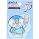 S8814244 [レンチキュラーステッカー ポケピース ポッチャマ]