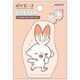 S8814252 [レンチキュラーステッカー ポケピース ヒバニー]