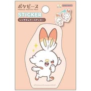 S8814252 [レンチキュラーステッカー ポケピース ヒバニー]