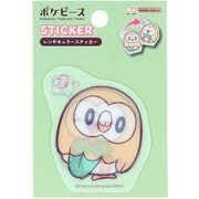 S8814260 [レンチキュラーステッカー ポケピース モクロー]