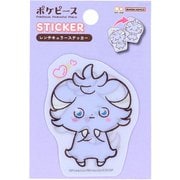 S8814279 [レンチキュラーステッカー ポケピース ニャスパー]