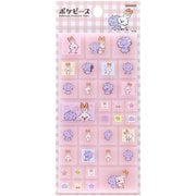 S8814325 [タイルシール ポケピース ニャスパー＆ヒバニー]