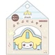 S2849585 [ぷにぷにふせん ポケピース ジラーチ]