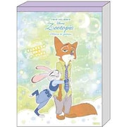 S2849941 [限定 メモA6 ゆめかわ！おやすみタイム ズートピア]