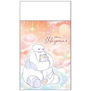 限定 まとまるくん消しゴム ゆめかわ！おやすみタイム ベイマックス S4220927