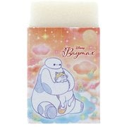 限定 まとまるくん消しゴム ゆめかわ!おやすみタイム ベイマックス S4220927