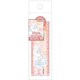 S4012194 [限定 折りたたみ17cm定規 ゆめかわ！おやすみタイム ベイマックス]