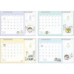 ヨドバシ.com - S8521620 [2026年 デスクカレンダー コウペン