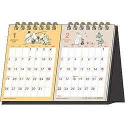 ドラゴンクエストⅠ・Ⅱ　デスクカレンダー (メクルト・ミレーラ) 新品未開封 ドラゴンクエスト文具屋 カレンダー 2026 | スクウェア