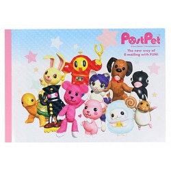 S2849119 [限定 メモA6 PostPet 集合]