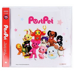 S2849127 [限定 CD-ROM風メモ PostPet ピンク]