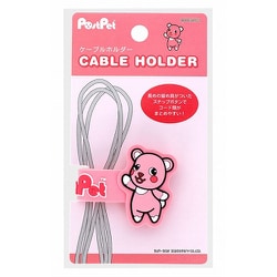 S8350361 [限定 ケーブルホルダー PostPet コモモ]