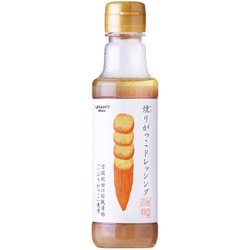 COREZO秋田 燻りがっこドレッシング 200g