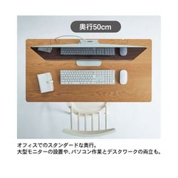 ベルメゾン パソコンデスク 120×50cm ナチュラル ベルメゾン パソコンデスク 120×50cm ナチュラル
