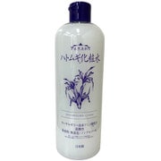 ハトムギ化粧水 500ml