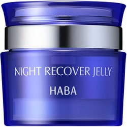 ナイトリカバージェリー 50g [美容液 夜用]
