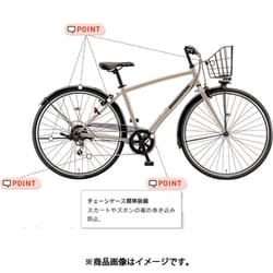 ケラマ BRIDGESTONE クロスバイク ブラック LB1 ブリヂストン(BRIDGESTONE) クロスバイク 27インチ | 自転車