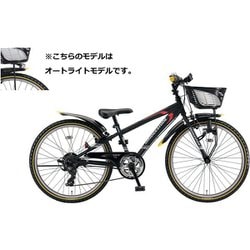 ヨドバシ.com - ブリヂストン BRIDGESTONE 子ども用自転車