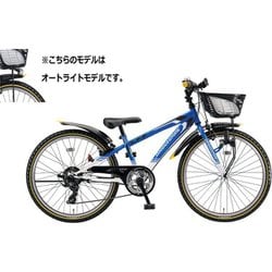 ヨドバシ.com - ブリヂストン BRIDGESTONE 子ども用自転車